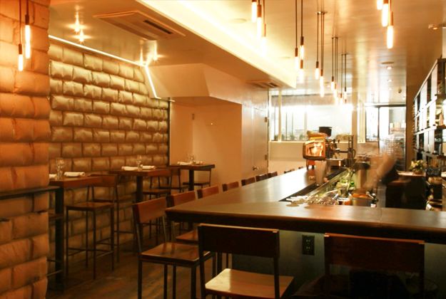 Wrought Iron Bar, Runner & Stone, Brooklyn NY
